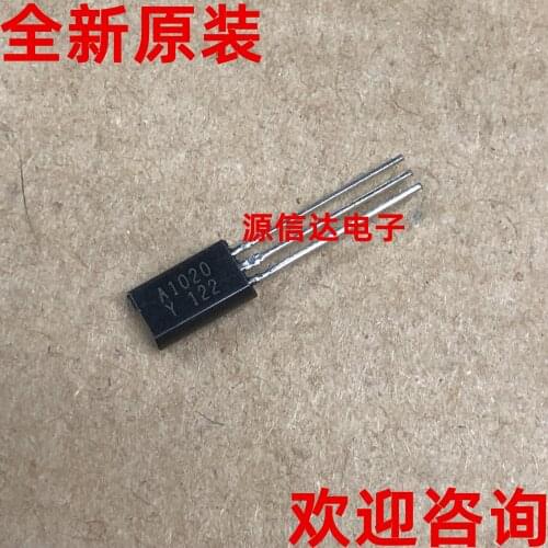 Photo shooting of the newly imported 2SA1020 A1020 TO-92L 2A / 50V PNP Power Transistor