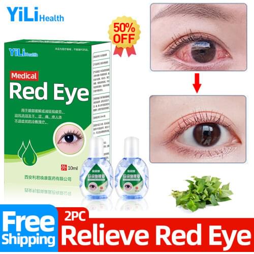 Red Eye Infected Clean Drop Removal Eyeball Fatigue Eyes Medical Cleanning Detox Relieves Discomfort Eye Care Drops