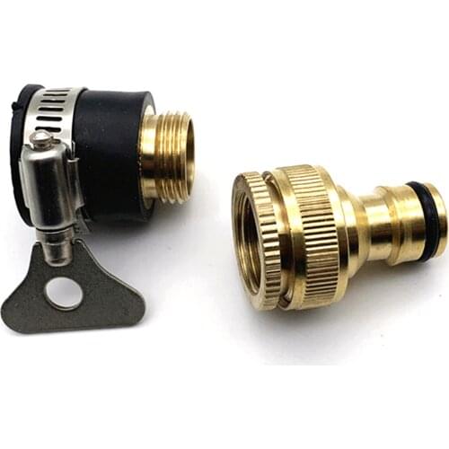 New All-copper Basin Tap Connector Garden Faucet Water Pipe Washing Connection Brass Faucet Adapter Interface Accessories