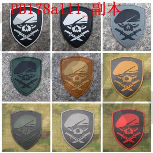 3D PVC Patch 1st BATTALION 75th RANGER Medal of Honor MOH