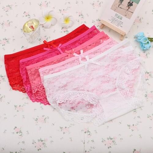 Selfless Mother Women Underwear