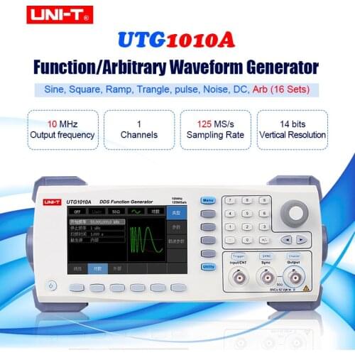UNI-T UTG1010A Original Function/Arbitrary Waveform Generator/Single Channel/10MHz Channel Bandwidth/125MS/s Sample Rate