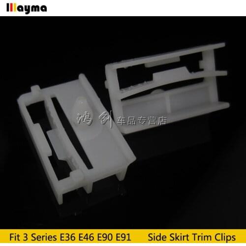 20pcs High quality plastic For BMW 3 Series E36 E46 E90 E91 Side Skirt Trim Clips Sill Moilding Clip Auto Car Accessories