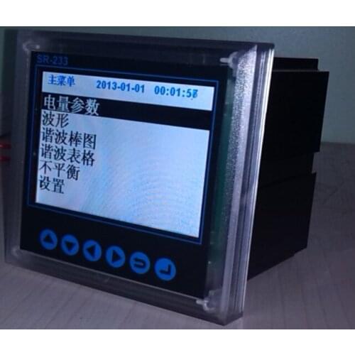 SR Series Online Power Quality Analyzer