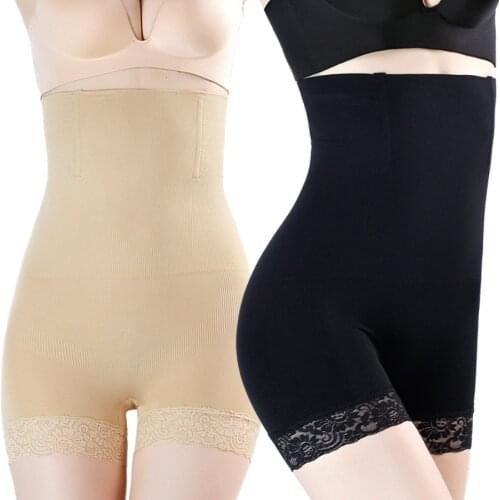 Civissum Seamless Panties