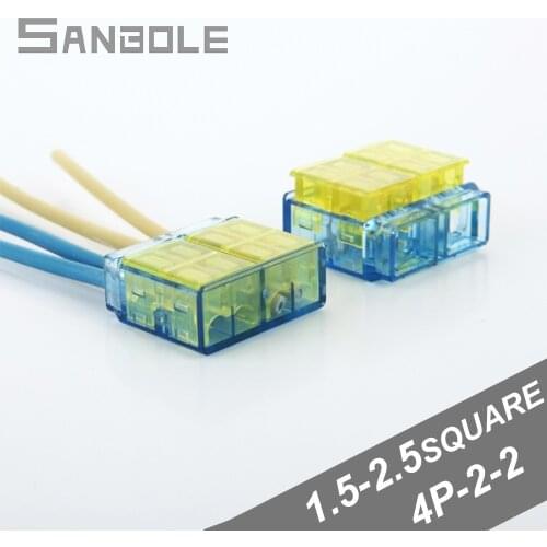 Terminal blocks Wire Fast Connector Avoid Peeling Wire Joint Connection Row Soft Or Hard Wire 1.5-2.5 square (10PCS)