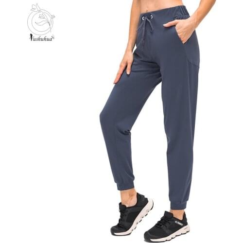 New ESSENTIAL 28" Naked Feel Drawstring Workout Gym Joggers Women Bare Cozy Breathable Sport Fitness Sweatpants with Pocket