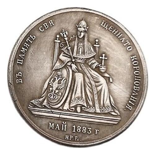 Russia Commemorative Coin 1883 King And Queen Coin Collection Souvenirs Home Decoration Crafts Ornaments Gifts