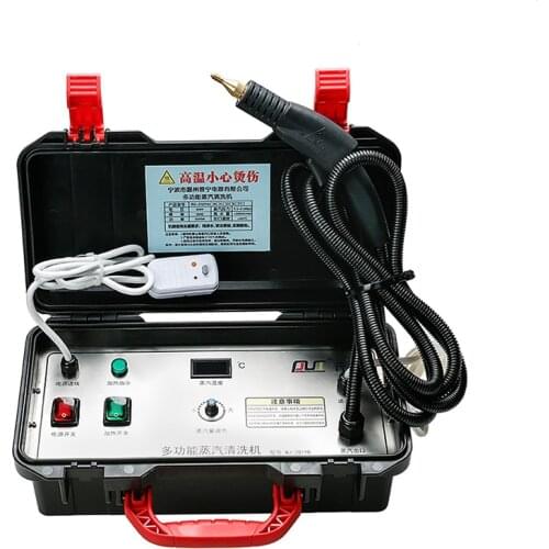 Steam Cleaner High Temperature Electric Steaming Cleaning Machine High Pressure Air Conditioner Kitchen Range Hood Car Cleaner