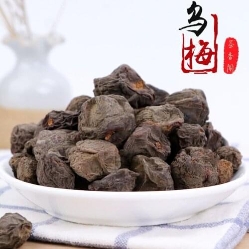 Ume Ebony Dried Sour Plum Soup Relieve Cough and Thirst Relieve Vomiting Beauty Health Slimming Women Gift Party Decoration