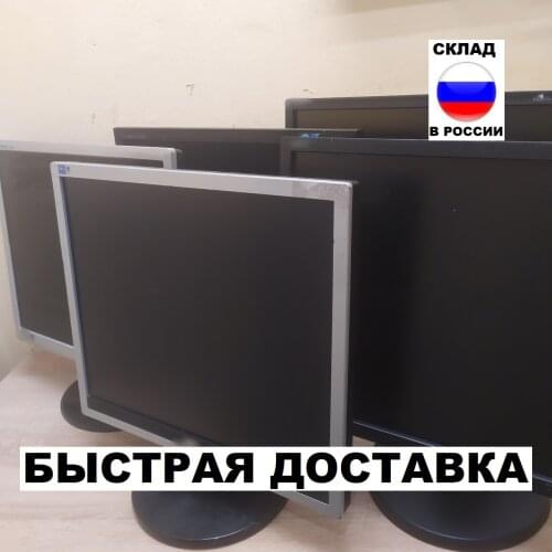 THReboot Computer Monitors