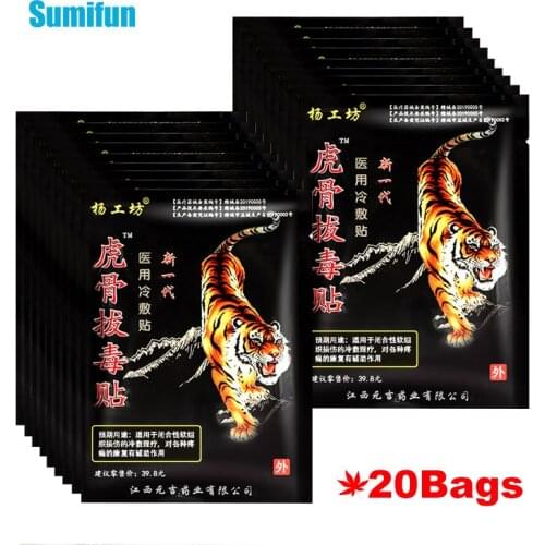 20Pcs Tiger Balm Pain Relief Patch Body Massage Plaster Rheumatoid Arthritis Knee Lumbar Joint Muscle Relaxing Analgesic Sticker