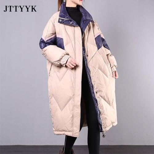 2021 Fashion Winter Jacket 90% White Duck Down Parkas Women Stand-up collar Loose Long Down Coat Thick Warm Waterproof Outwear