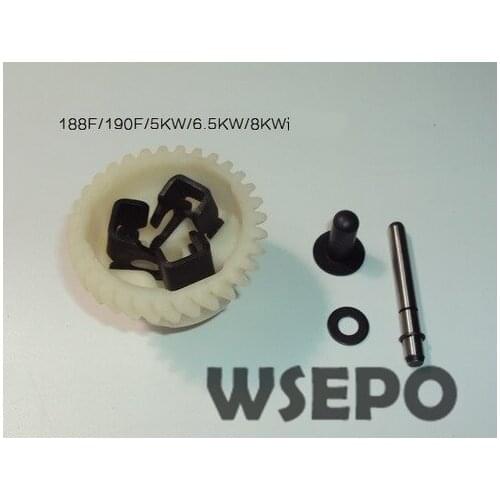 Chongqing Quality! Speed Governor Gear Kit fits GX420/190F/GX440/192F/188F/GX390 Engine, 5~8KW Gasoline Generators