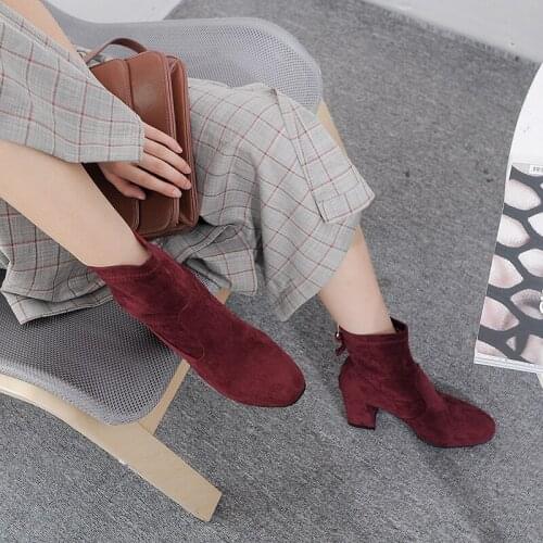 Meisenrui Fashion Footwear