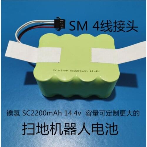 14.4V 2200mAh sc nimh battery pack nickel metal hydride battery pack for sweeper machine robot cleaner