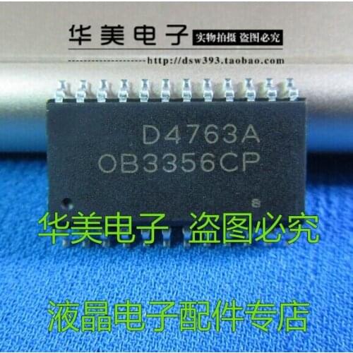 OB3356CP new original LCD backlit chip