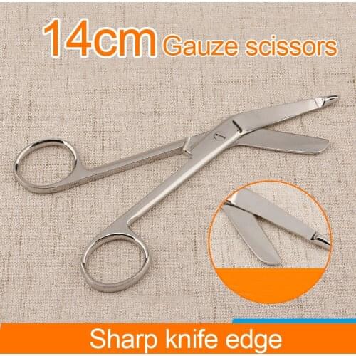 High-quality stainless steel bandage scissors gauze scissors accessories scissors 14cm 18cm surgical tools quality assurance