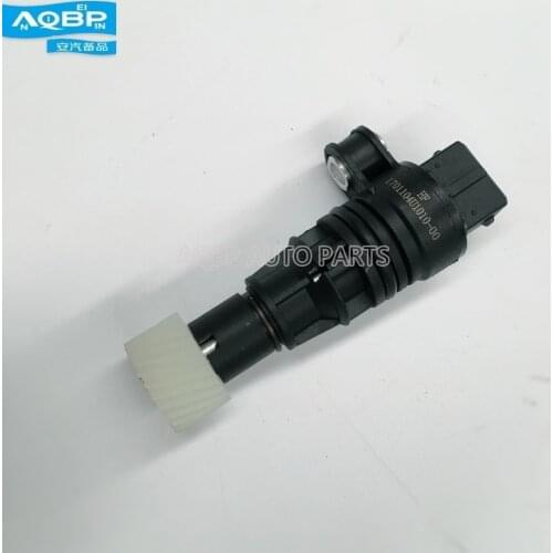 Car auto sensors oe number 1701104U1010-00 for JAC Rein 25gears Odometer sensor