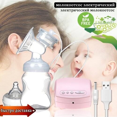Household Wide Caliber USB Baby Electric Breast Pump, Safe, Sanitary, Efficient and Comfortable