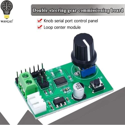 MG995 MG996 SG90 Dual Channel Servos Adjustable Knob Serial Control Board Switch 8-Bit MCU Steering Gear Debugging Module