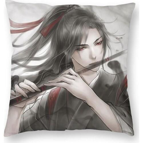 Mo Dao Zu Shi The Untamed Pillowcover Home Decor Wei Wuxian Lan Wangji Cushion Cover Throw Pillow for Sofa Double-sided Printing