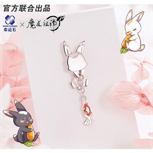 Grandmaster of Demonic Cultivation Wuxain Wangji Cute Rabbit 925 Silver Ear Stud Props Eardrop Accessories Anime Earring MDZS
