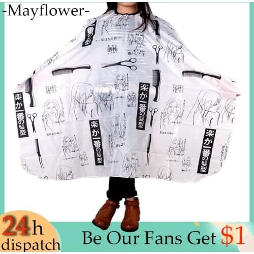 1PC Adult Salon Hair Cutting Gown Hairdresser Hairdressing Barber Cape Cloth Waterproof Hairstylist Cape Gown