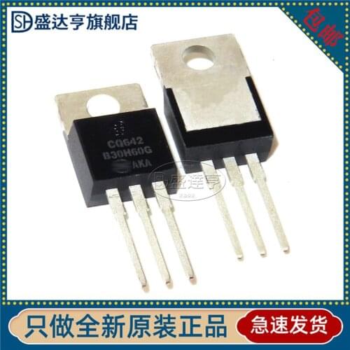 10Pcs/Lot MBR30H60CTG B30H60G TO-220 SCHOTTKY DIODE 30A 60V