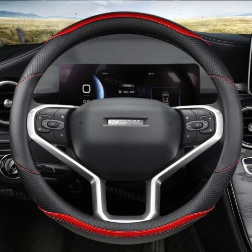 Car Steering Wheel Cover For Great Wall Haval Hover H1 H4 F7X H6 H7 H9 F5 F7 H2S Coupe 2017 2018 2019 2020 Auto Accessories