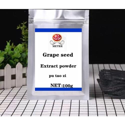 Hot sale high quality natural grape seed extract powder, the most powerful antioxidant, 99% OPC