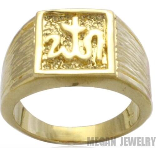 Muslim Allah ring for men & women, charm Islamic Arabic fashion jewelry gift