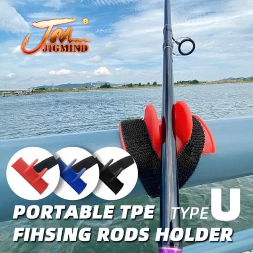 5pcs U-shape TPE Simple Frame For Fishing Rod Equipment AS Tie Holders Used On Guardrail Card