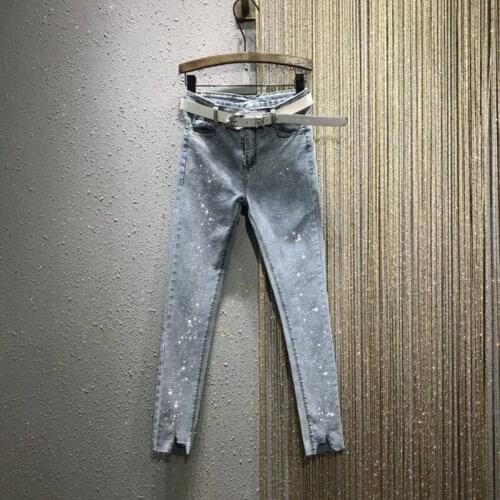 Bazeer Women's Skinny Jeans