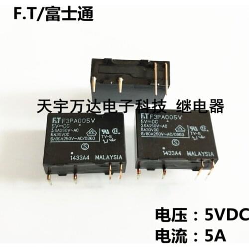 F3PA005V 5VDC 5A 4PIN FT-F3PA005V Relay