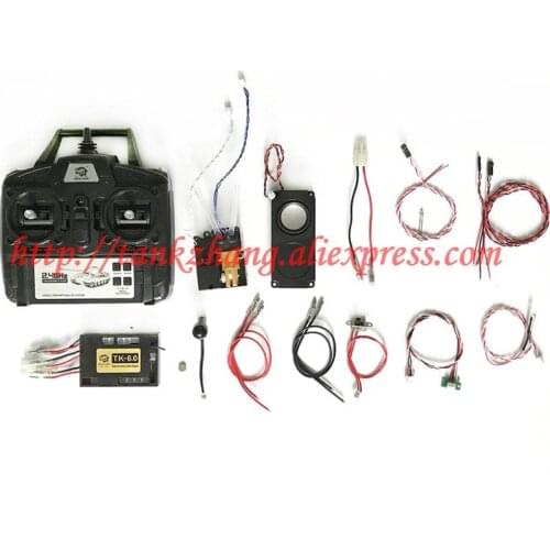 HENGLONG 1:16 RC tank spare parts No. full set upgrade plastic 5.3 version to 6.0 version, full set 6.0 systerm