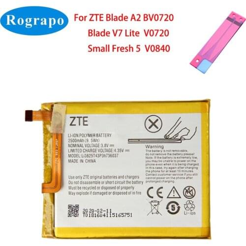Rograpo ZTE Blade V7 Lite Phone Batteries