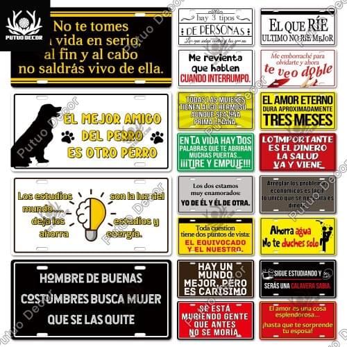 Putuo Decor Humorous Spanish Metal Sign Licenses Plate Plaque Metal Vintage Tin Sign Decor for Bar Pub Man Cave Club Wall Decor