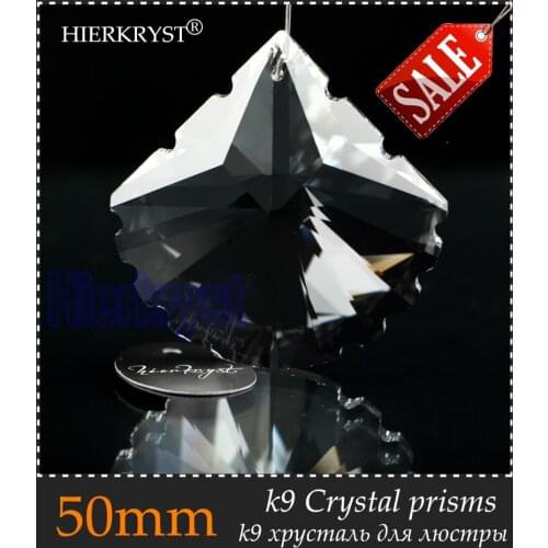 HIERKYST 1 pc K9 Glass Crystal Prisms Pendants Chandeliers Parts Lustres Rainbow Lamp Lighting Hang Drops 50mm 2" #1919