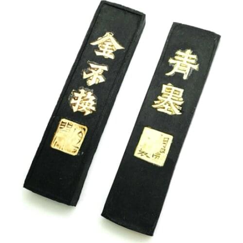 4pcs Pine Soot Ink Stick Calligraphy Practicing Inkstick Traditional Chinese Painting Ink Block Writing Grinding Inker Inkstone