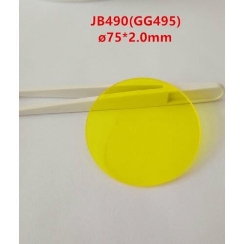 75*2.0Mm 490Nm Absorption Cut-Off Type Yellow Optical Glass Jb490 Infrared Transmission Filter