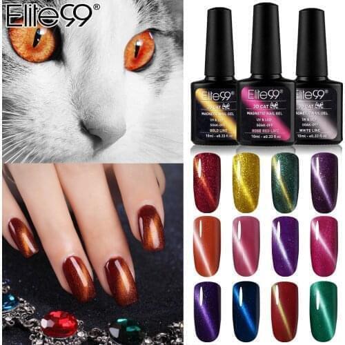 Elite99 10ml Fixed Cat Eye Line UV Gel Nail Polish Magnetic 3D Cats Eye Gel Varnish Semi Permanent Enamel Nail Primer Top Base