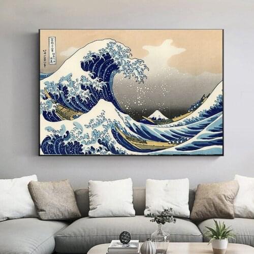 Japanese Canvas Art Painting The Great Wave off Kanagawa Anime Posters and Prints Popular Wall Art Pictures For Bedroom Decor