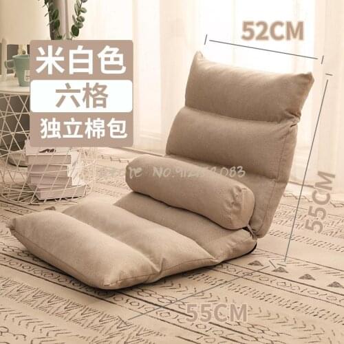 Lazy sofa tatami foldable Japanese-style single sofa chair bed back chair girl cute computer recliner