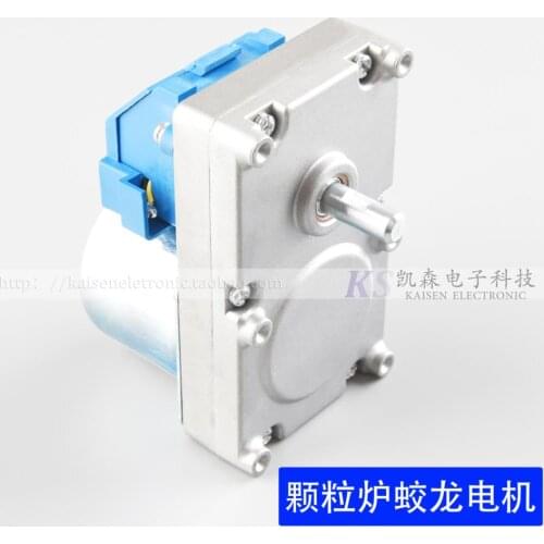 Burning wood grain particles biomass heating furnace 65 tyd64tyd the material feeding gear box dragon motor shaft router