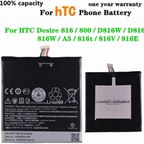 For HTC Desire 816 / 800 / D816W / D816 / 816W / A5 / 816T / 816V / 816E Phone Battery BOP9C100 2600mAh Replacement Battery