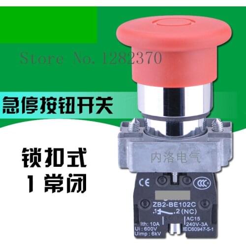 [ZOB] original emergency stop button switch reset 40mm 22mm XB2BT42C drawing head 1 NC --10pcs/lot