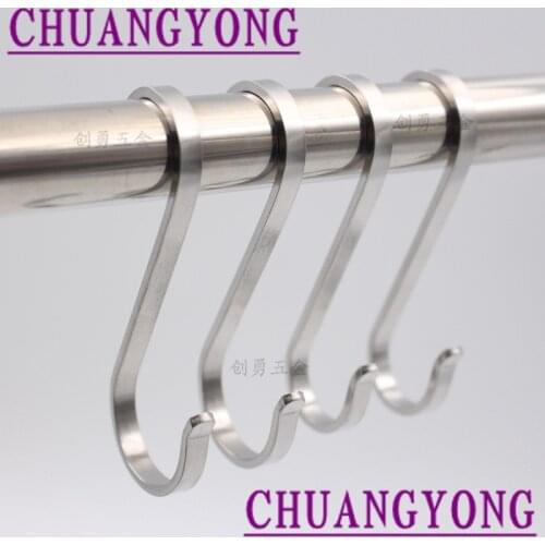 304 stainless steel hook s hook kitchen portable multifunctional s hook flat s hook universal s hook s hook