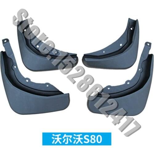 Car styling for Volvo S80/S80L S90 2017-2020 ABS plastic car Mud Flaps Splash Guard fender
