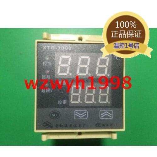 XTG-752W Thermostat XTG-7000 Smart